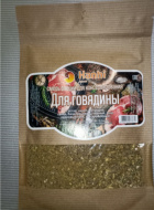 Отзыв: Смесь для консервирования рыбы, — Отличная смесь